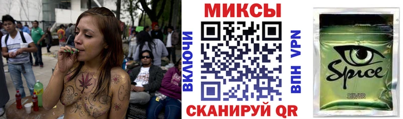 Купить  Амурск  Бутират вода 