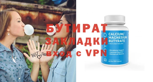 гашик Ладушкин