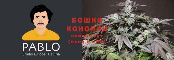 марихуана Майский