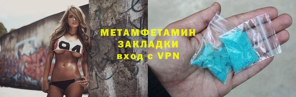 мяу мяу мука Лагань