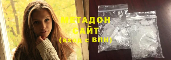 трава Лабытнанги