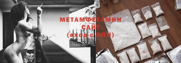 гашик Ладушкин