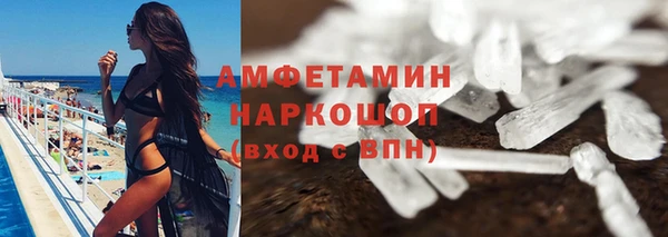 мяу мяу мука Лагань