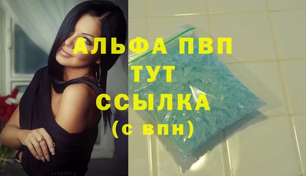 мяу мяу мука Лагань