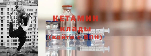гашик Ладушкин