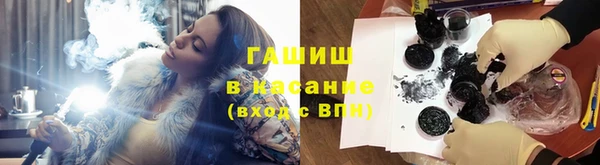 трава Лабытнанги