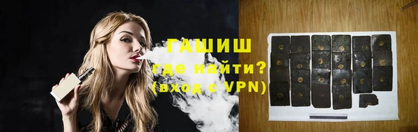 марихуана Майский