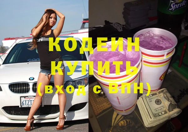 мяу мяу мука Лагань