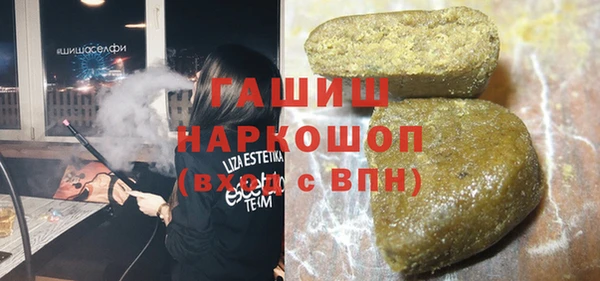мяу мяу мука Лагань