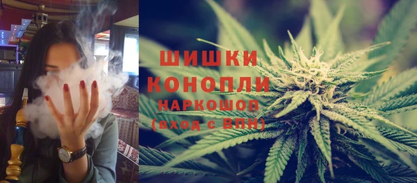 мяу мяу мука Лагань
