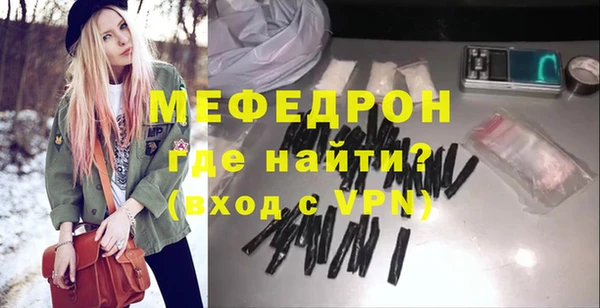 гашик Ладушкин