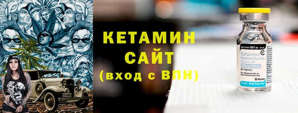 трава Лабытнанги