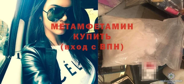 мяу мяу мука Лагань