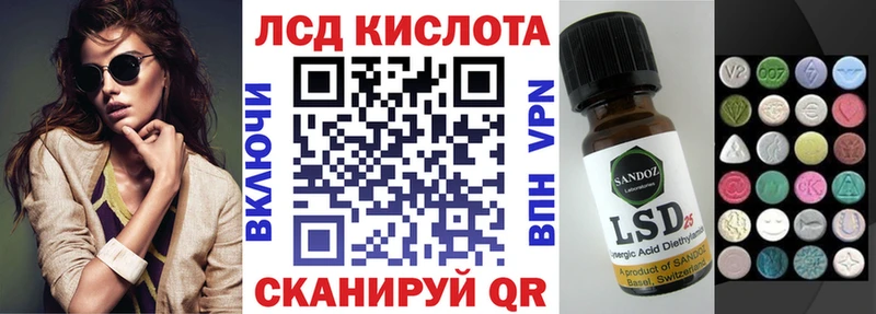 Купить  Амурск  Марки NBOMe 1500мкг 