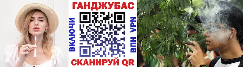 Бошки Шишки тримм  Купить  Амурск 